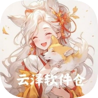 刷水枪提要求直播大全APP