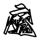 WWW,535av·COM网站APPAPP应用