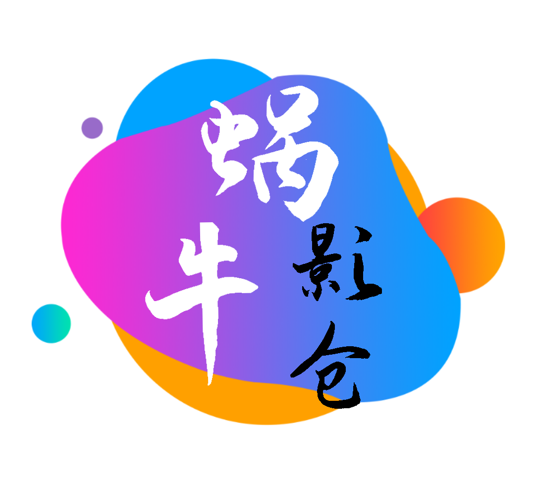 刷水枪提要求直播大全APPAPP应用