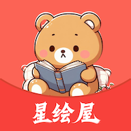 星邱最近直播在哪看APP应用